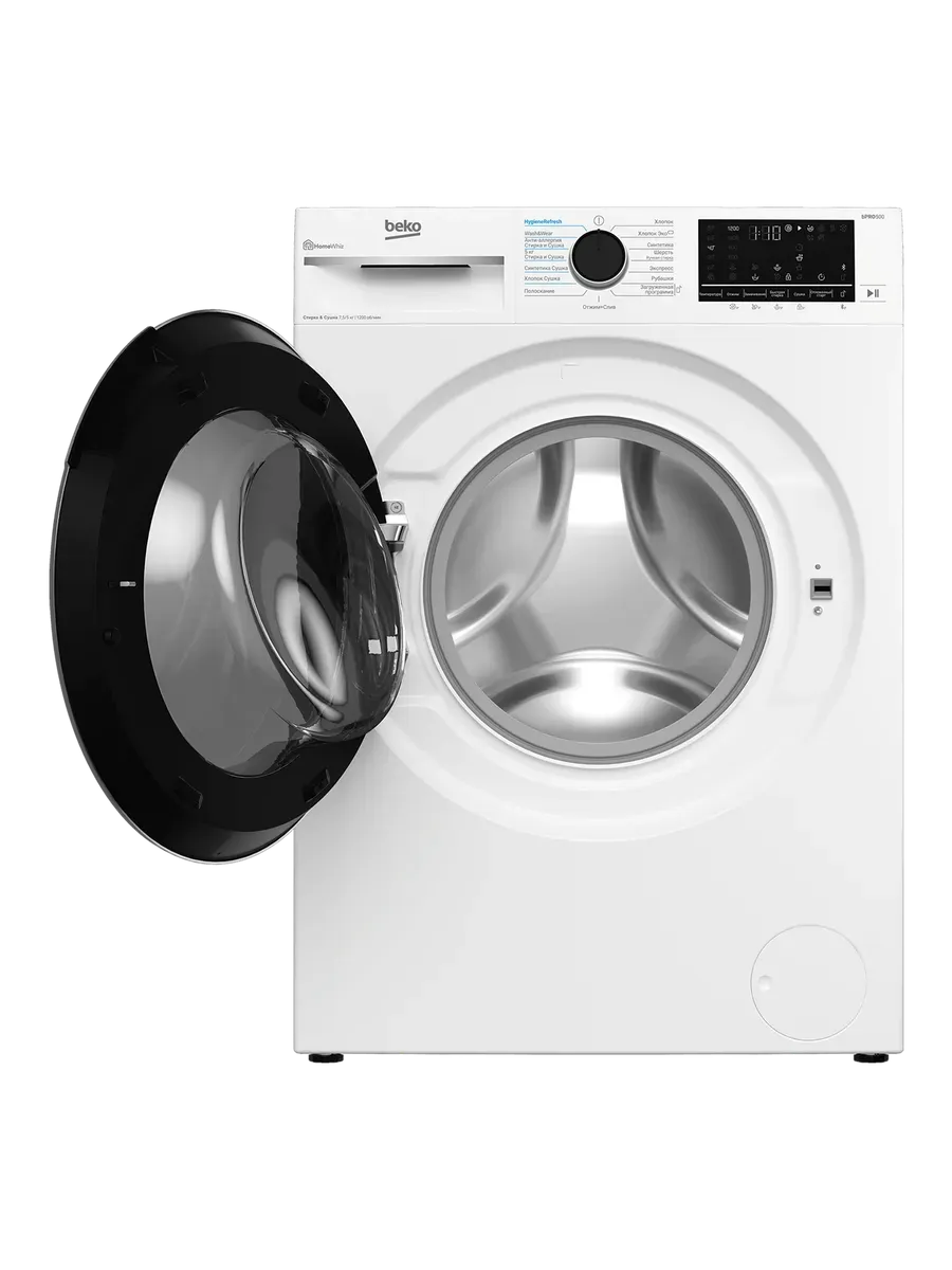BEKO B3DFR57H23W