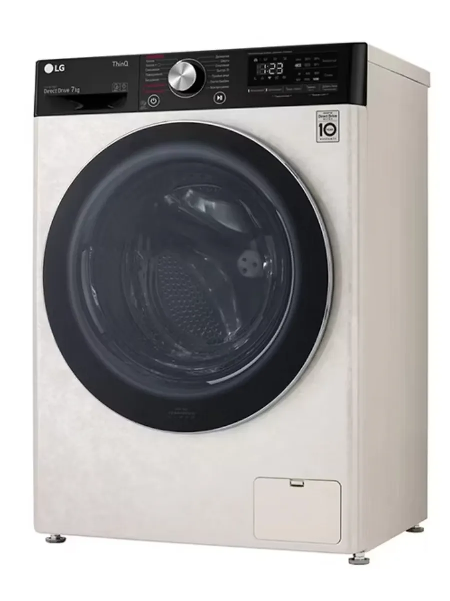 LG F2V5HS9B