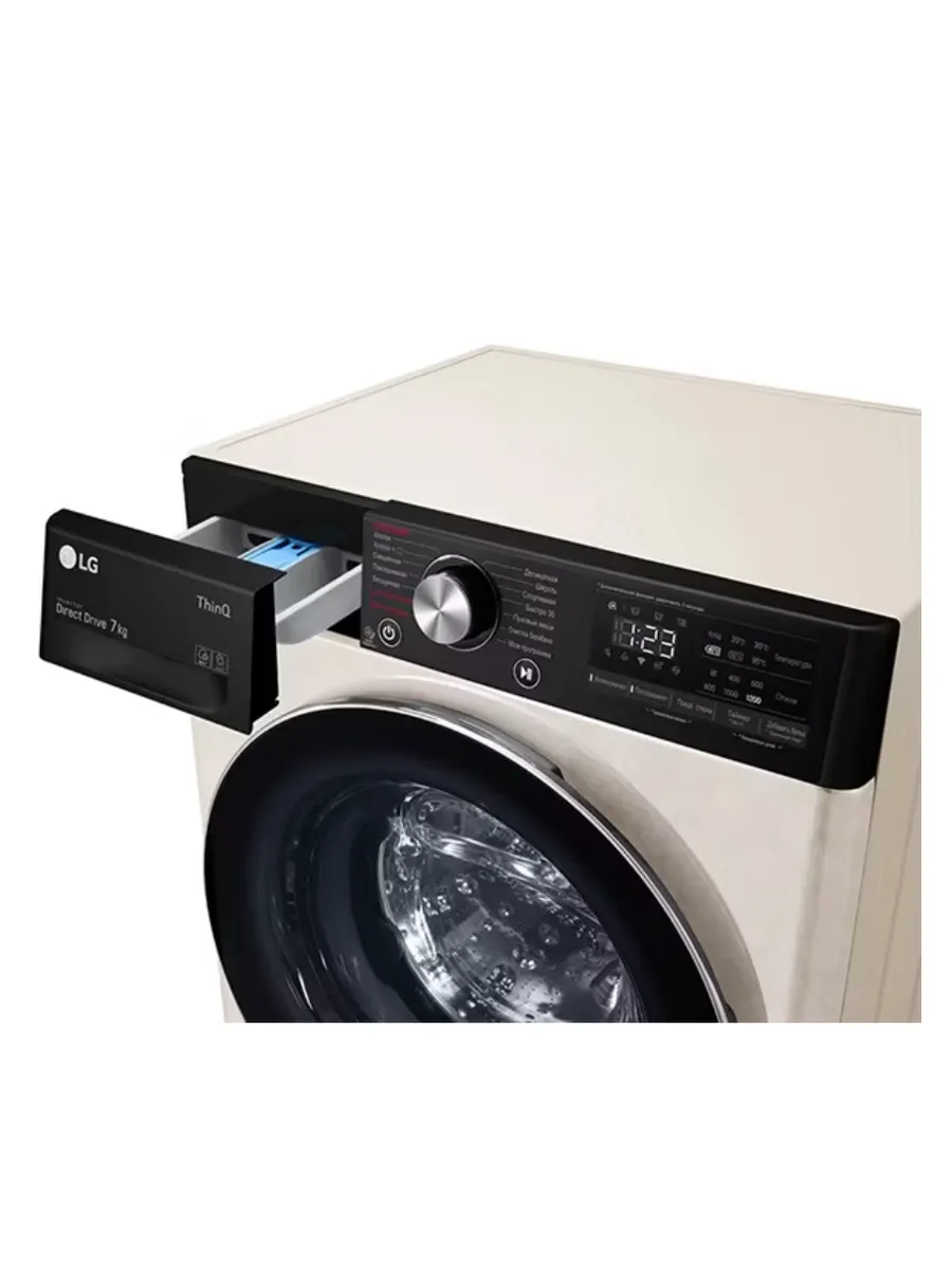 LG F2V5HS9B
