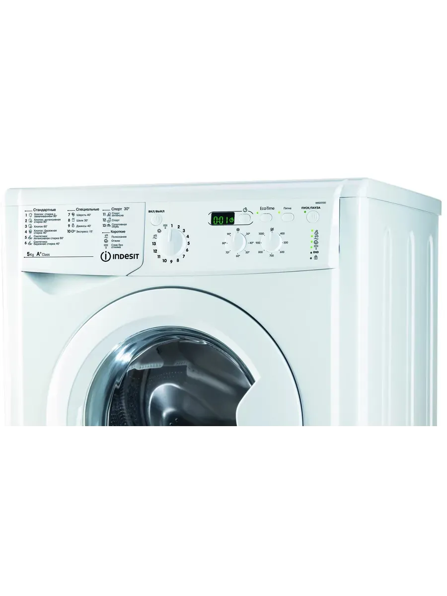 INDESIT IWSD 51051 CIS