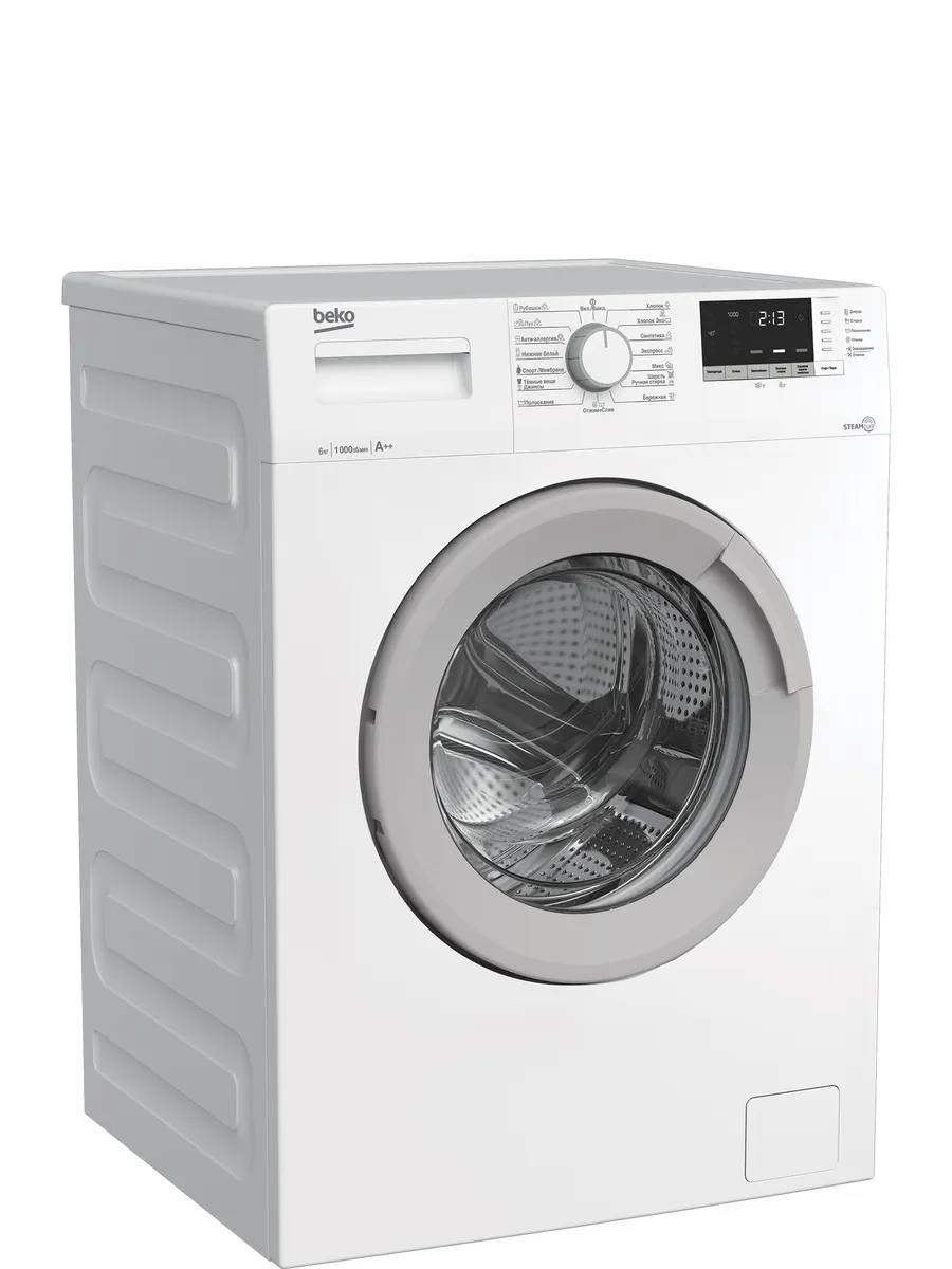 BEKO WSDN63512ZSW