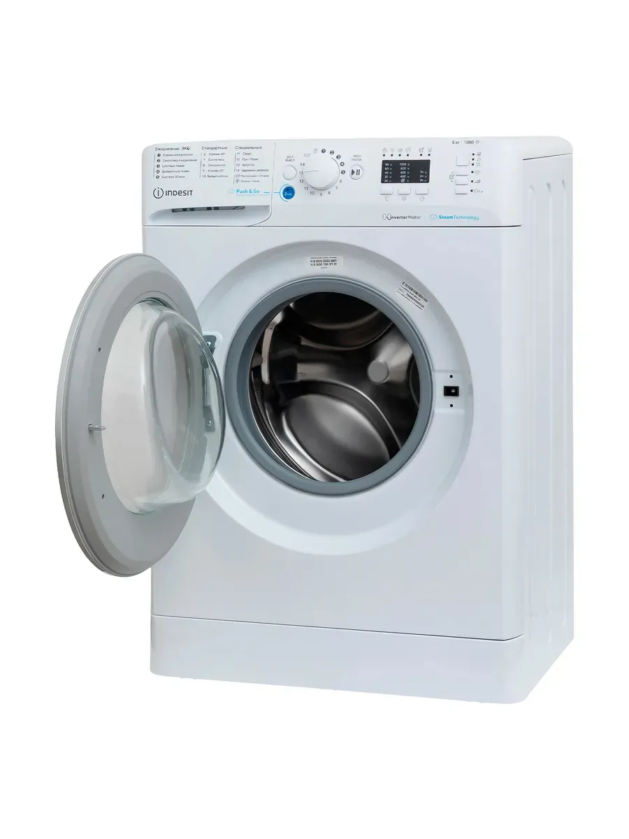 INDESIT BWSA 6109 WSV