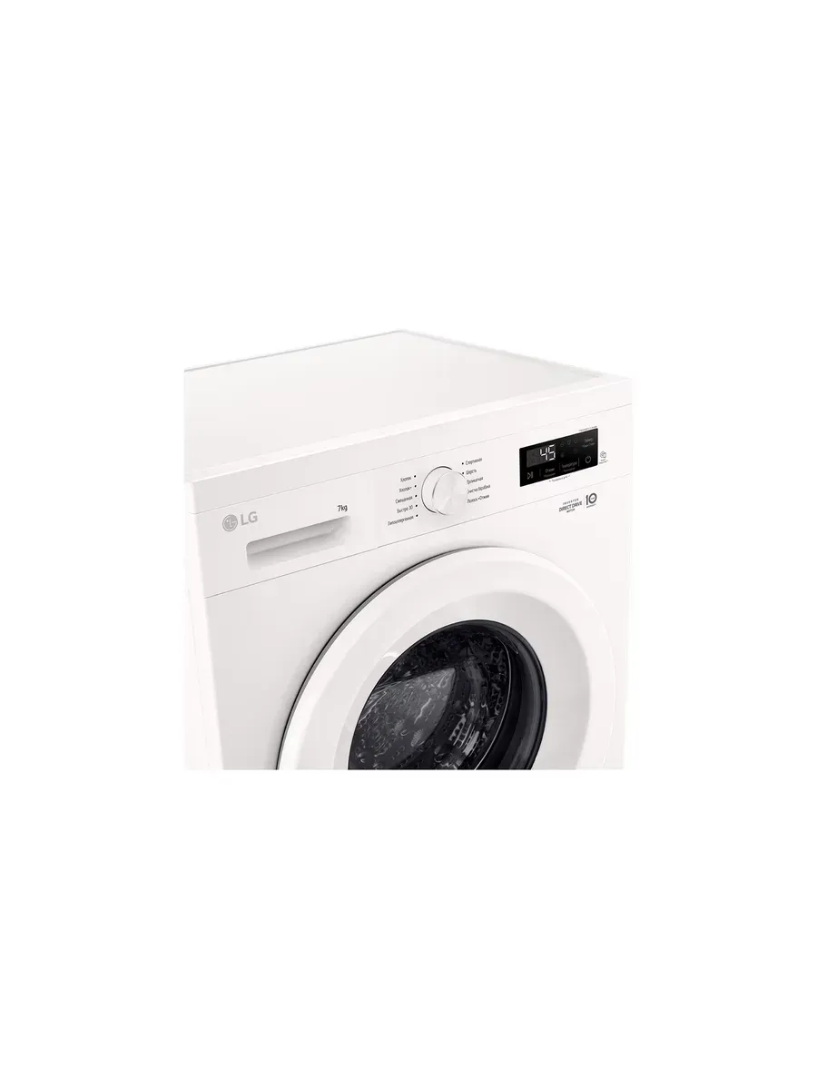 LG F2Y1HS3W