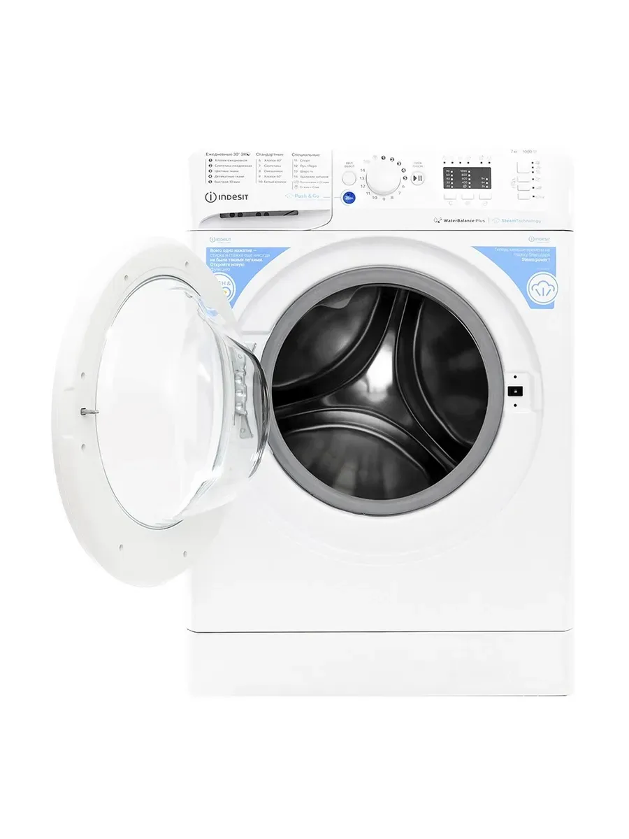 INDESIT BWSA 7109 WWV