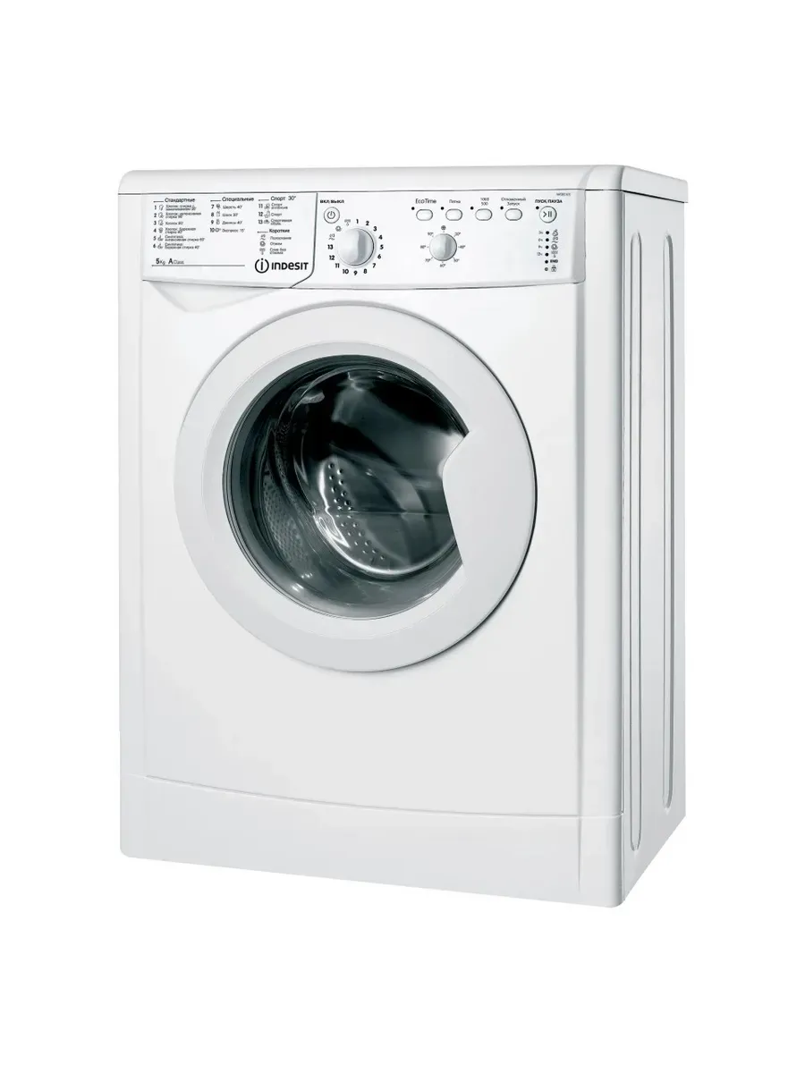INDESIT IWSB 5105 (CIS)