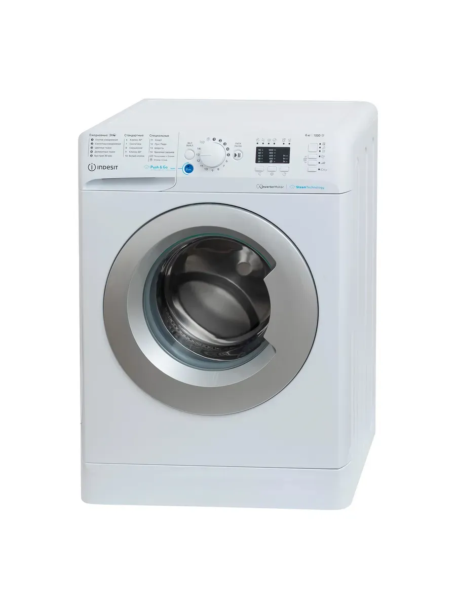 INDESIT BWSA 6109 WSV