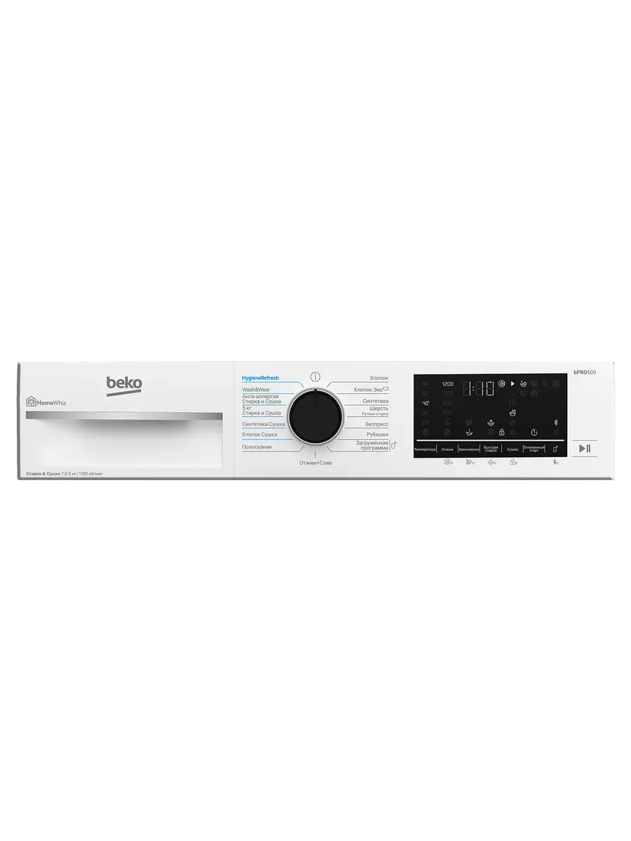 BEKO B3DFR57H23W