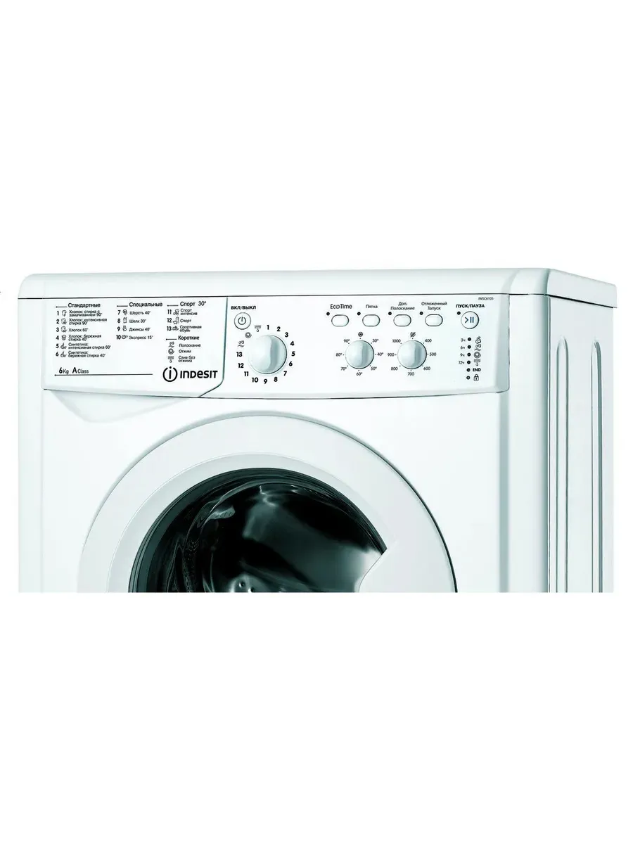 INDESIT IWSC 6105 (CIS)