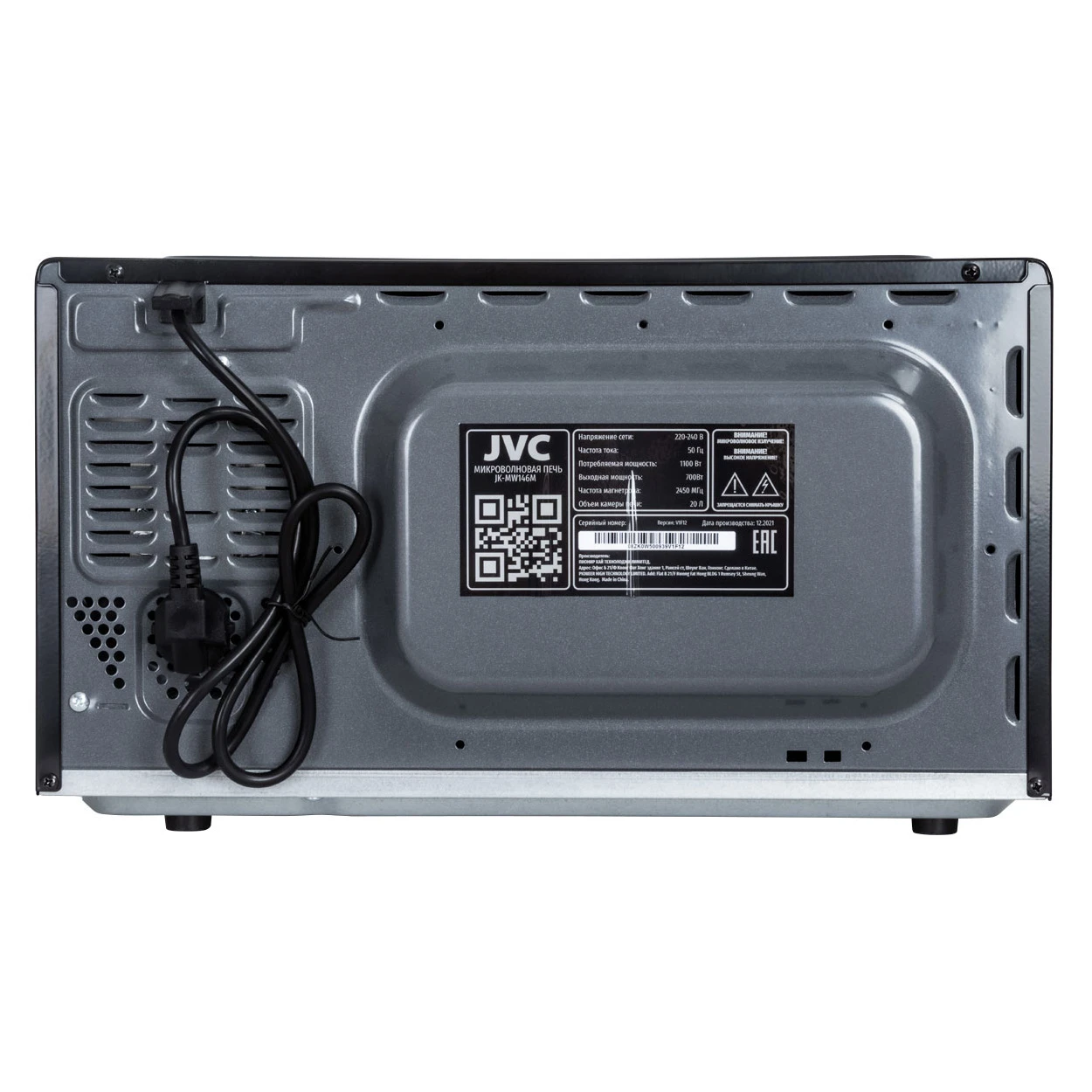 jvc JK-MW146M
