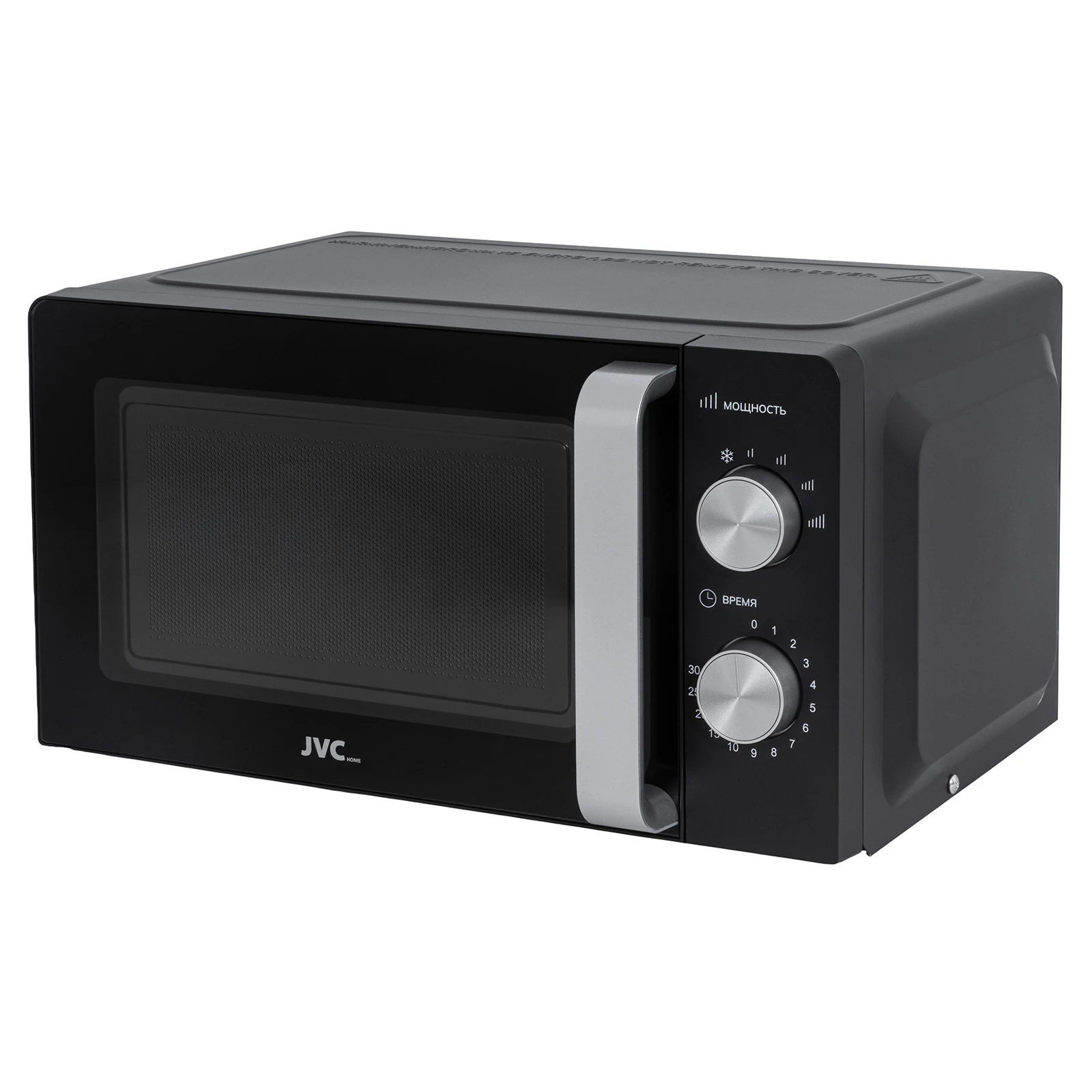 jvc JK-MW128M