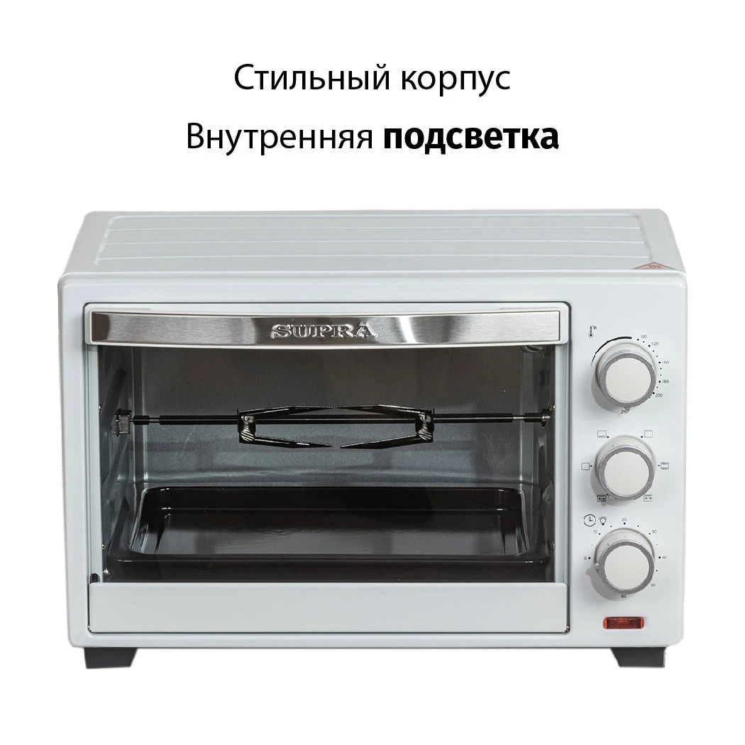 SUPRA MTS-2595