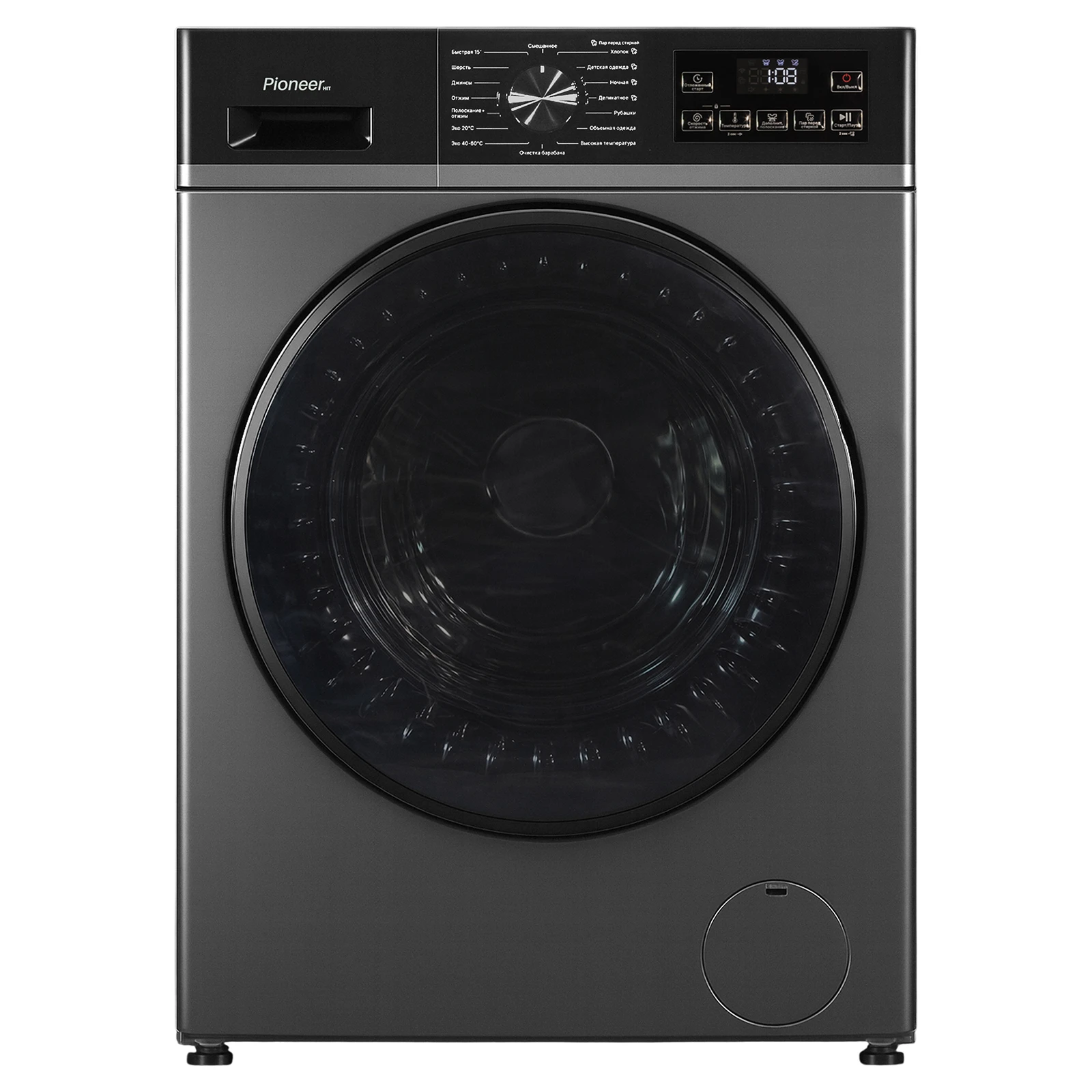 Pioneer WM-127002DG