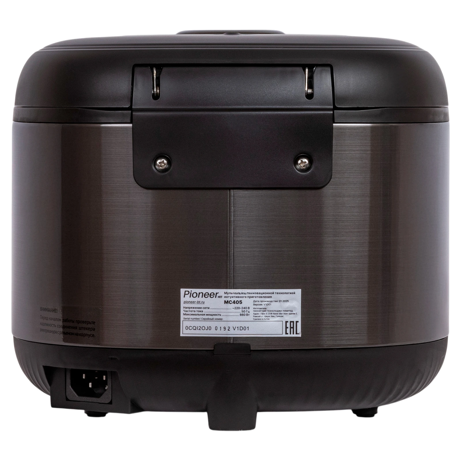 Pioneer MC405