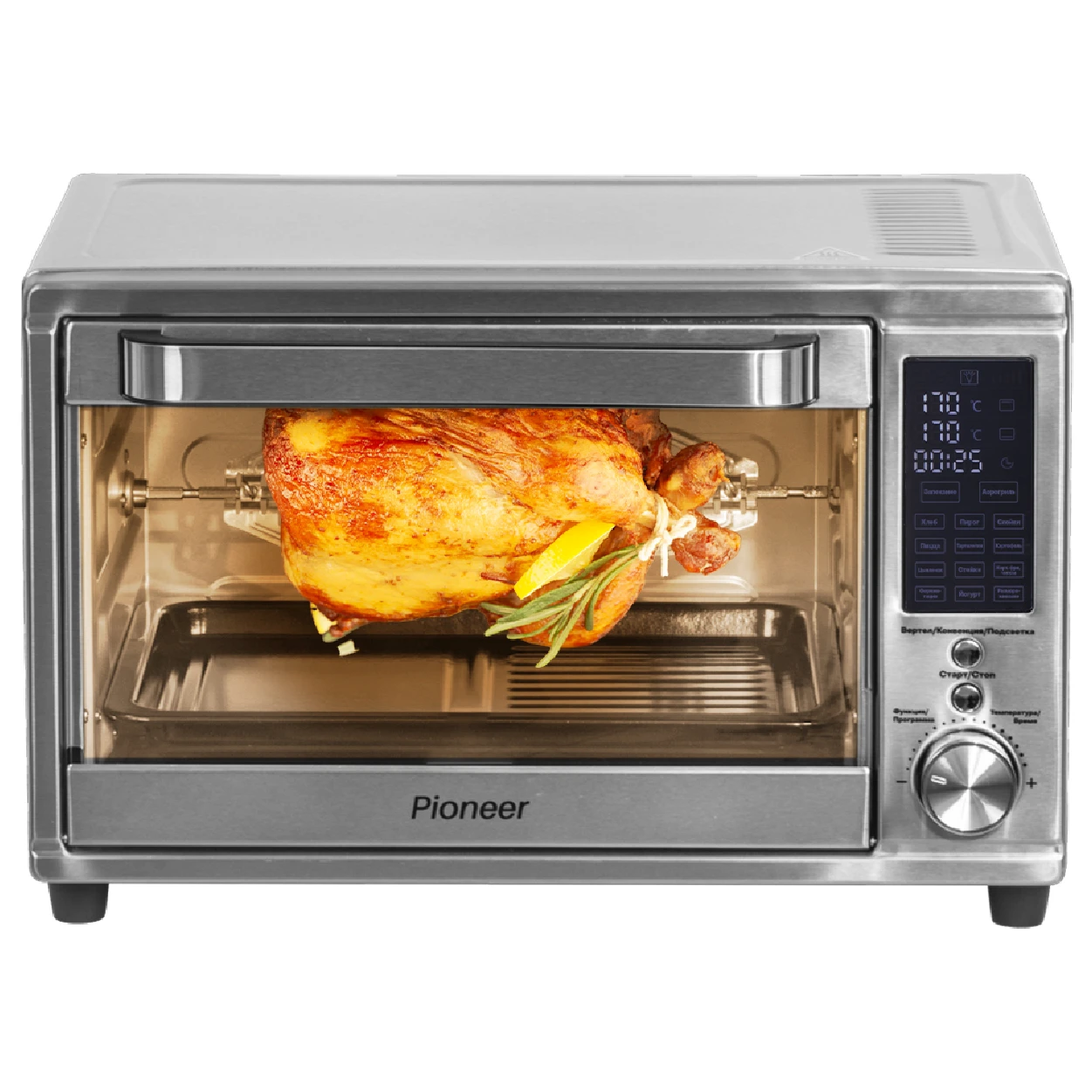 Pioneer MO5023G