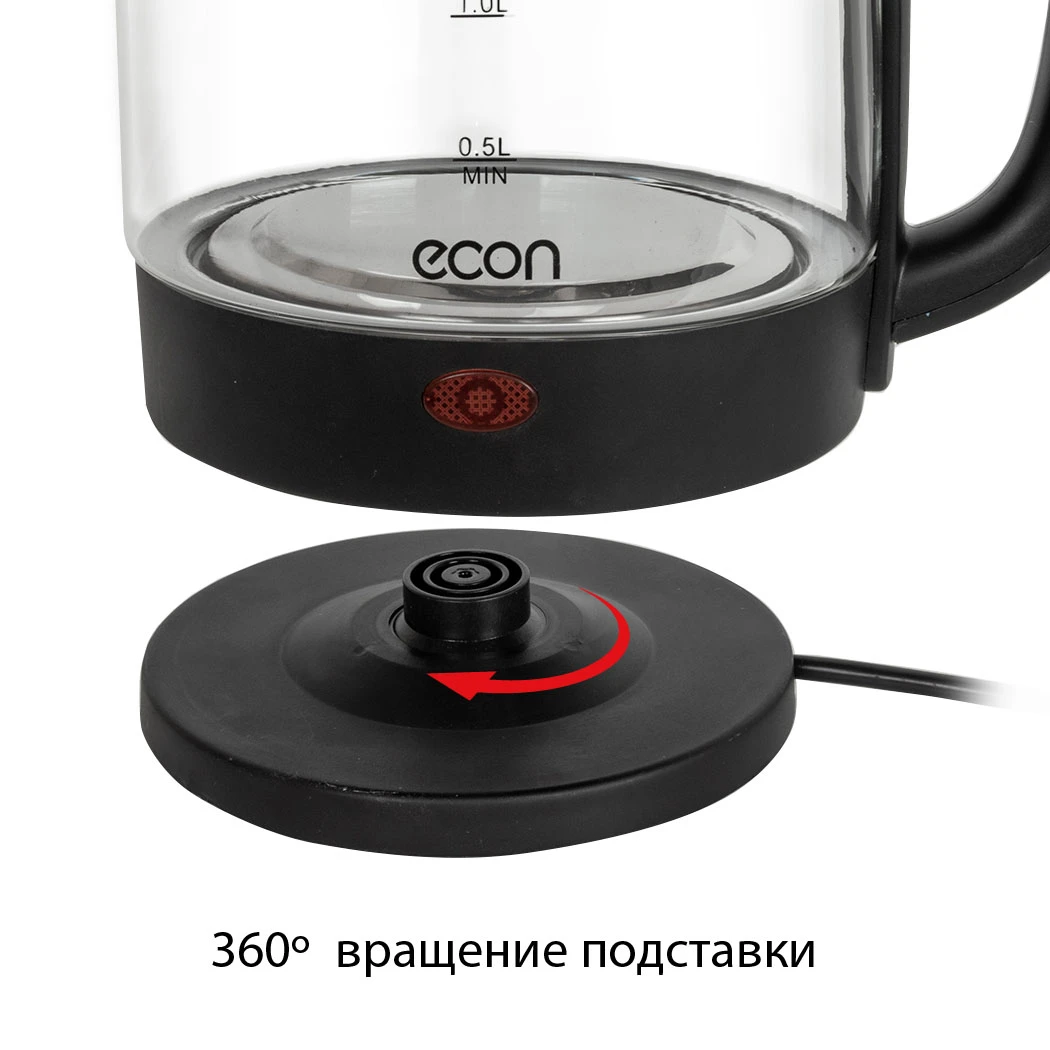econ ECO-1825KE