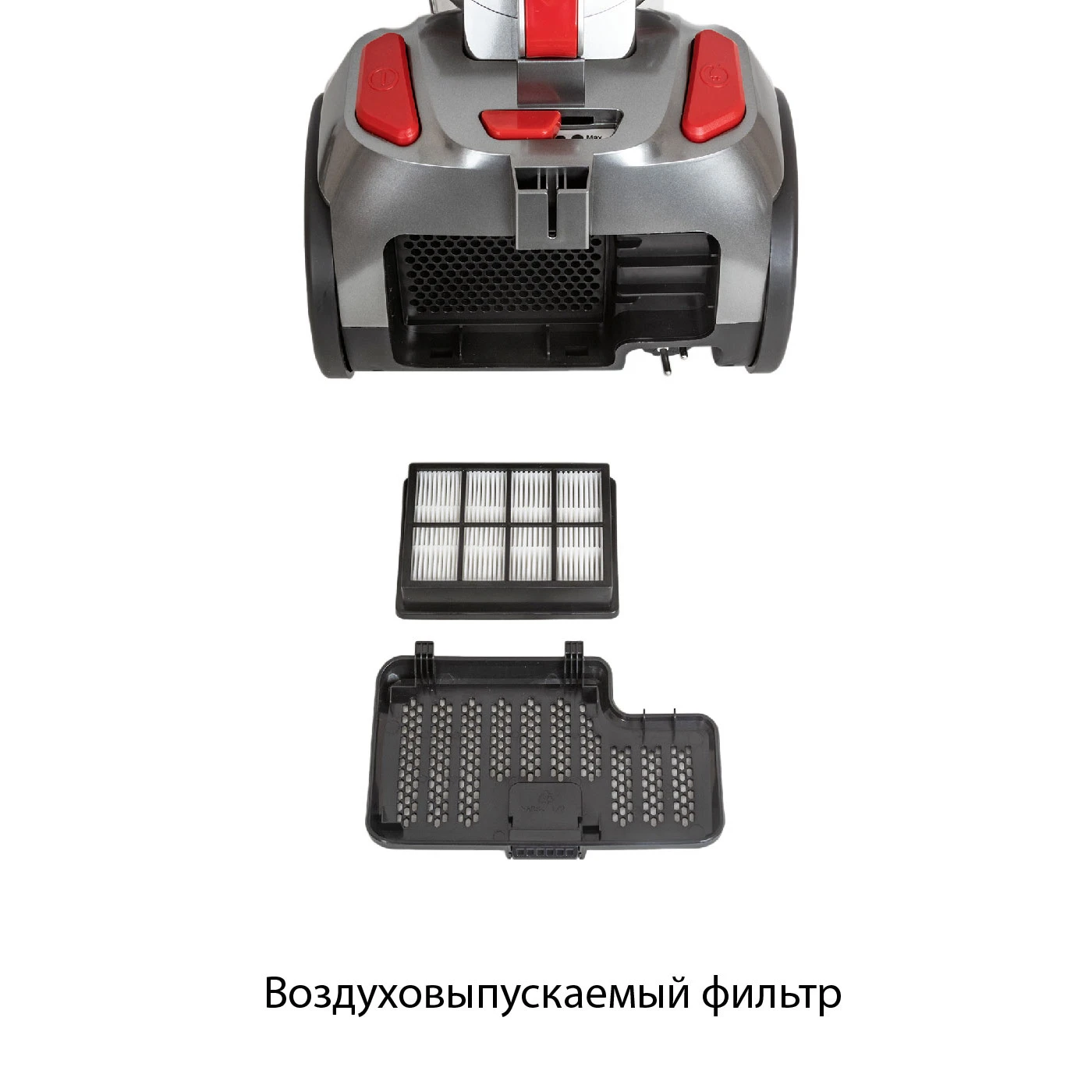 SUPRA VCS-2525
