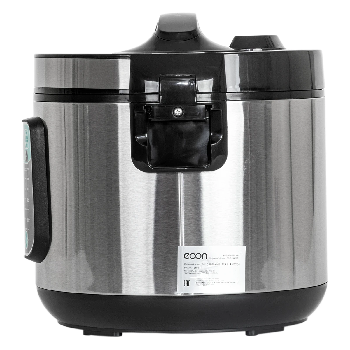 econ ECO-54MC