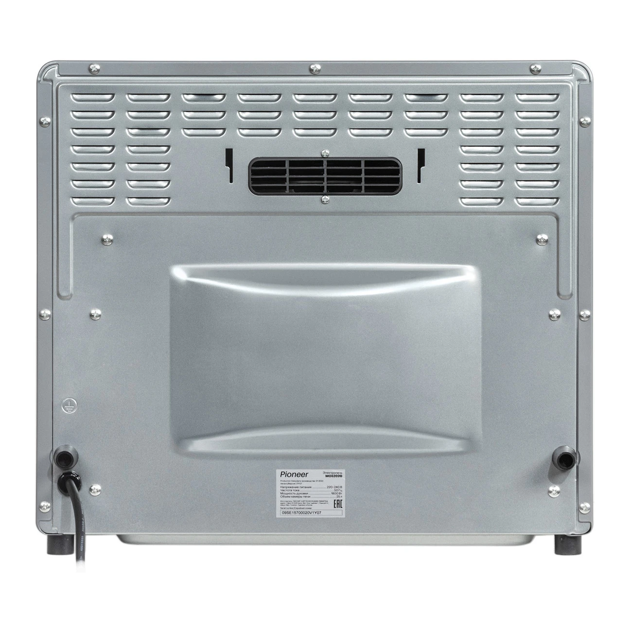 Pioneer MO5202G