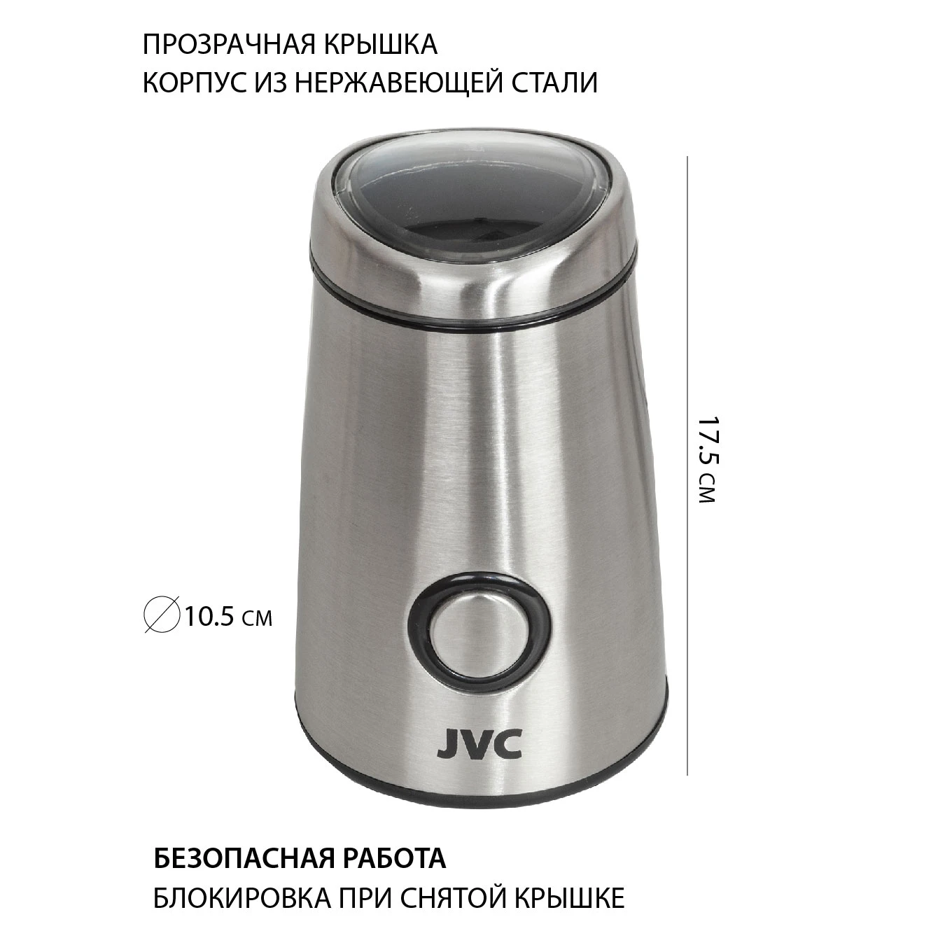 jvc JK-CG017