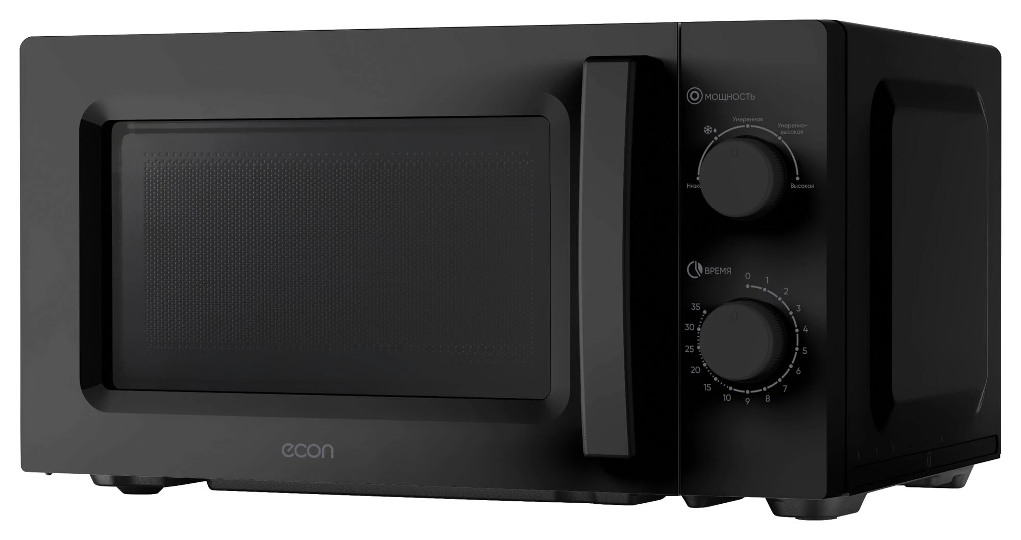 econ ECO-2040M black