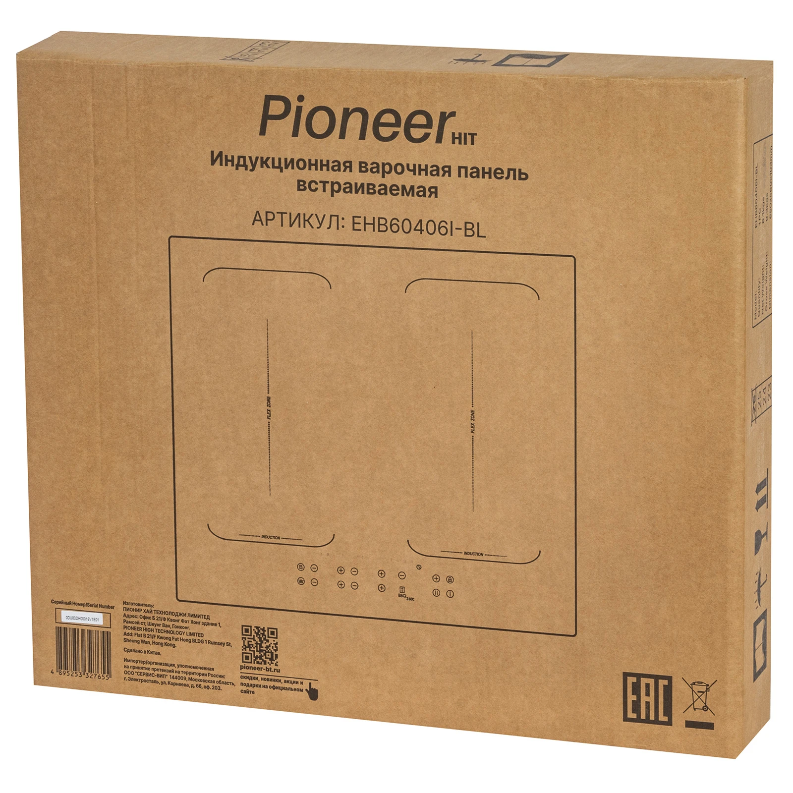 Pioneer EHB60406I-BL