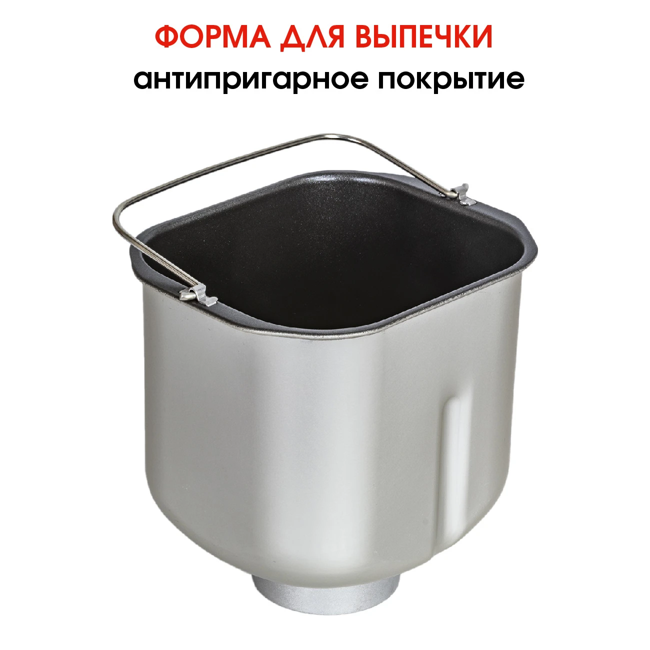 SUPRA BMS-210