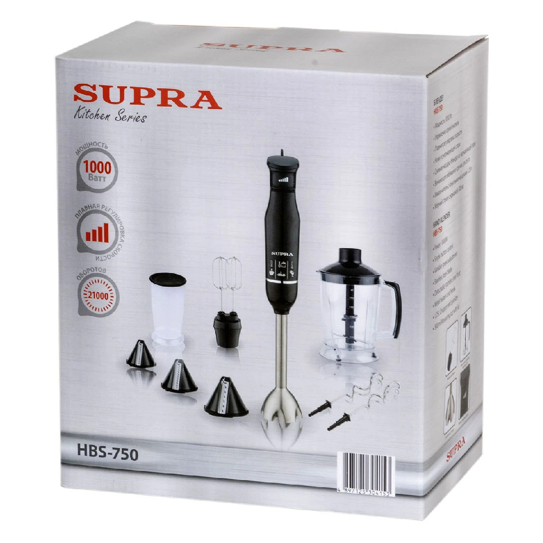 SUPRA HBS-750