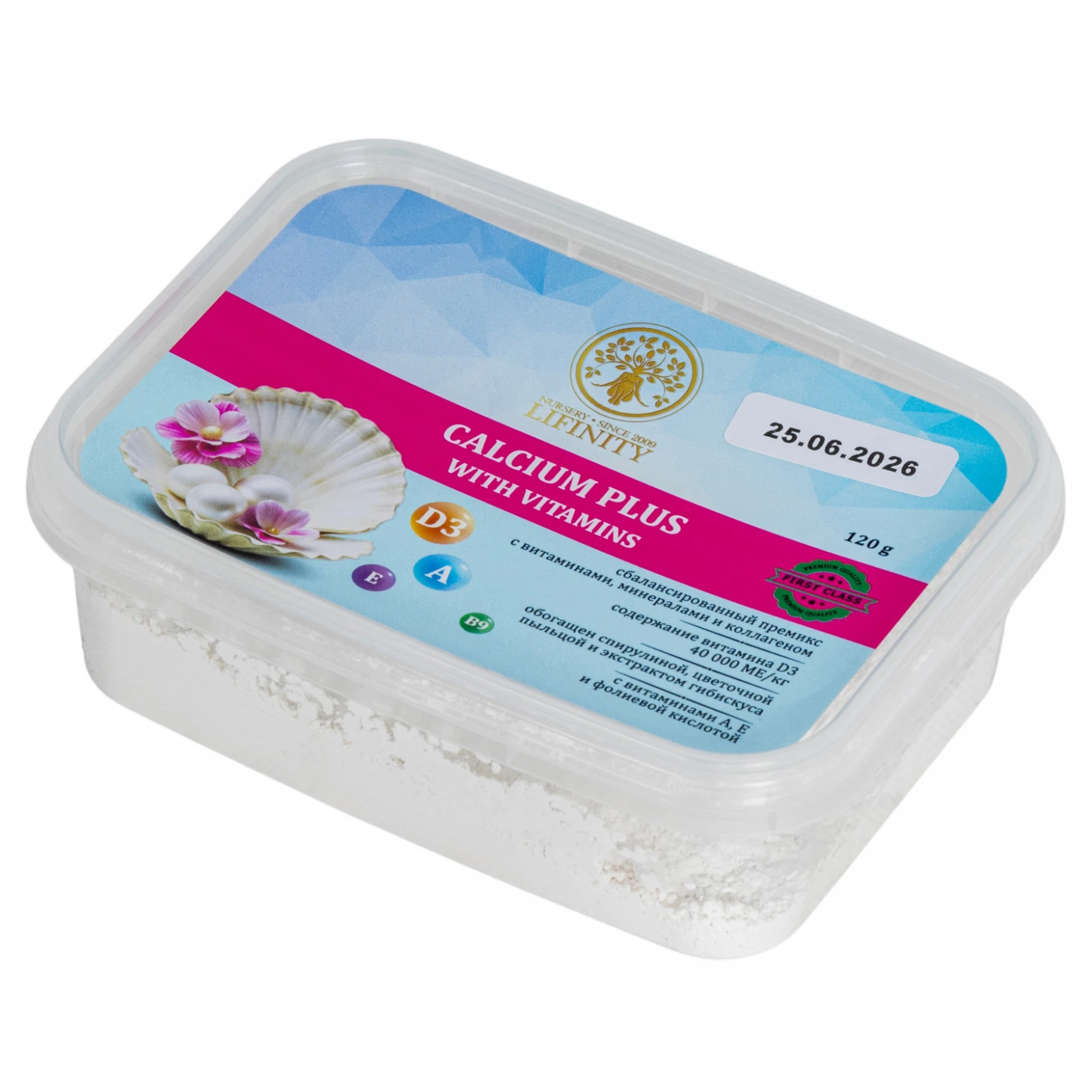 LIFINITY Витаминно-минеральная добавка CALCIUM PLUS 120 г, 80643