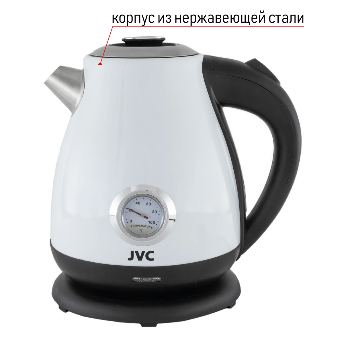 jvc JK-KE1717 white