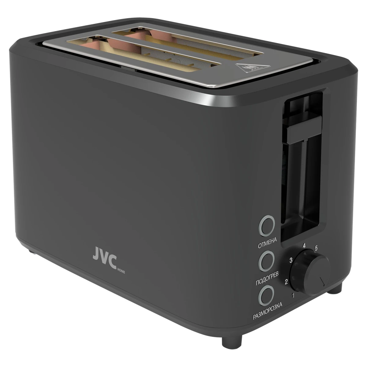 jvc JK-TS635 black