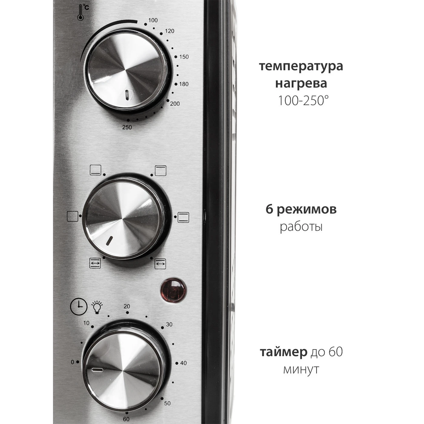 Pioneer MO5015G black