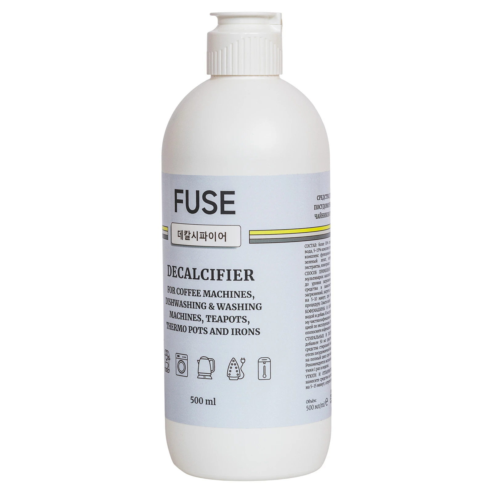 FUSE Декальцинатор 500 мл, 75605