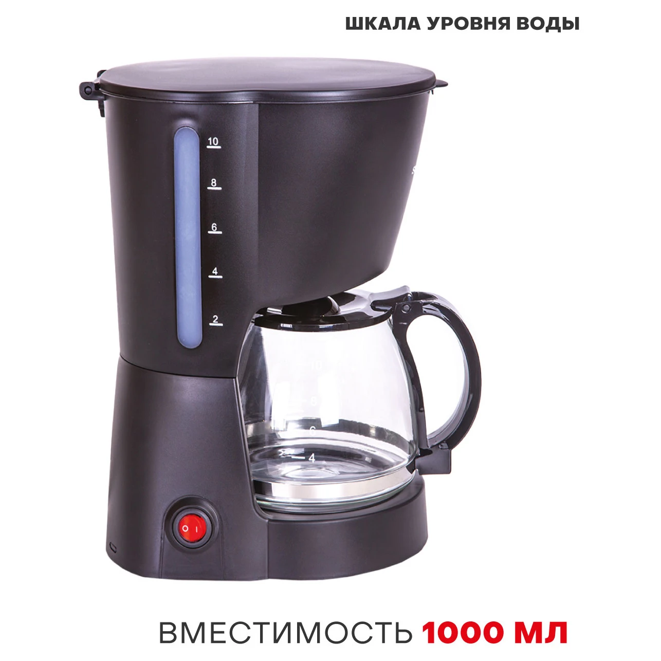 SUPRA CMS-1010