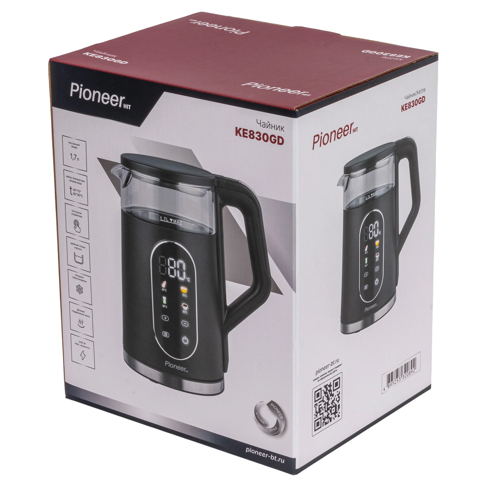 Pioneer KE830GD