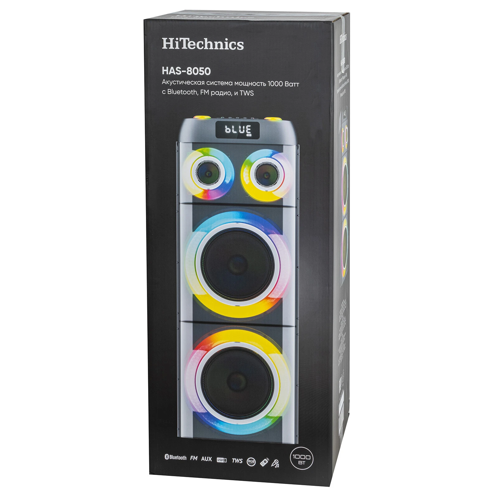 HITECHNICS HAS-8050