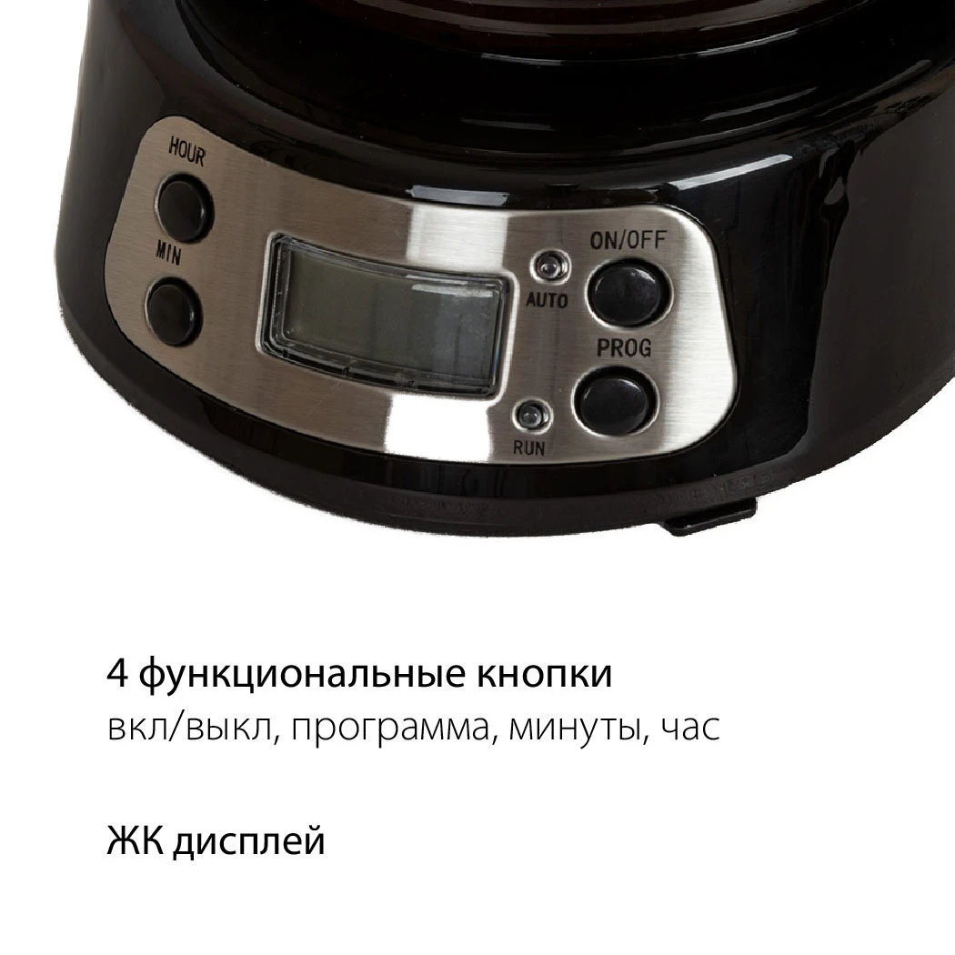 Pioneer CM053D