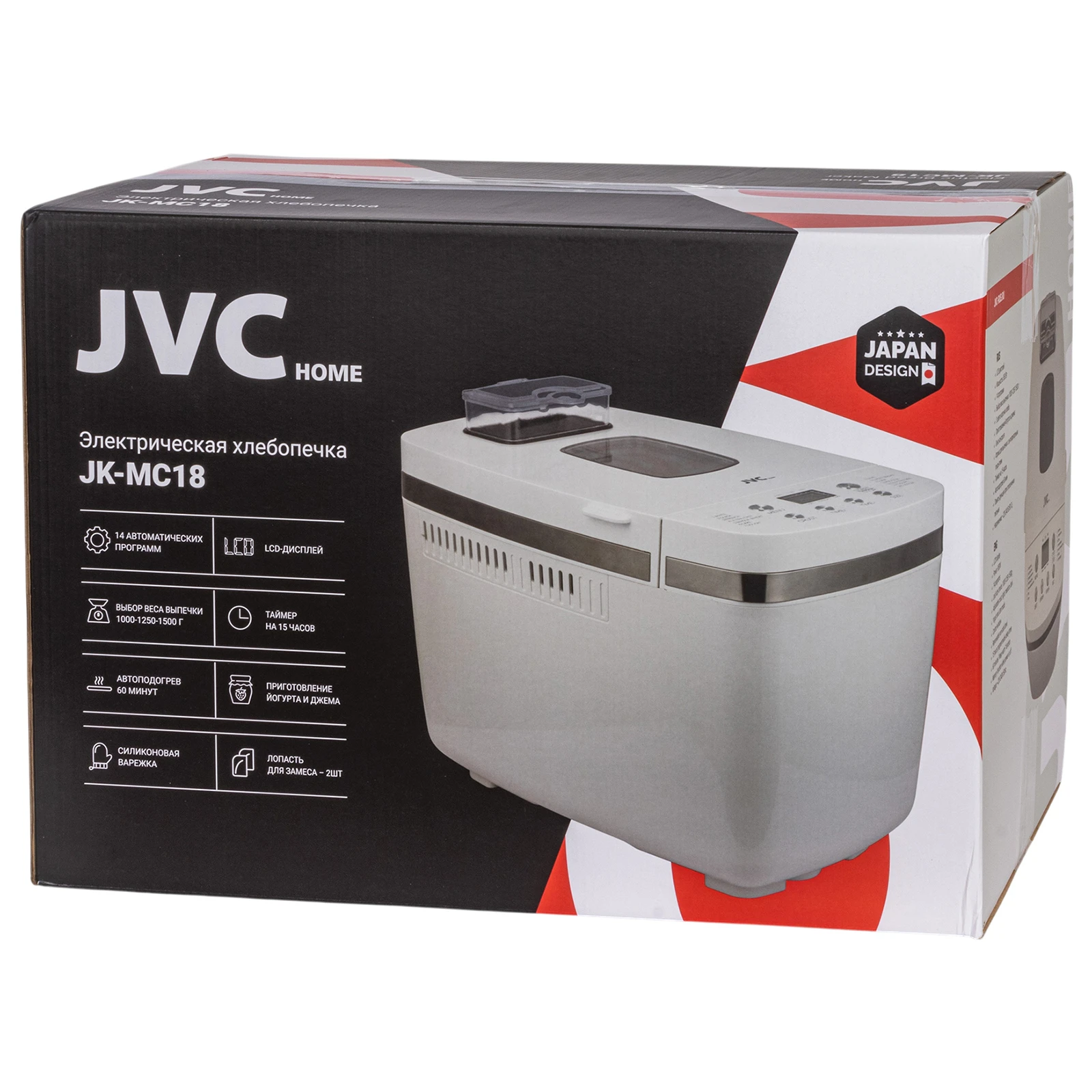 jvc JK-MC18