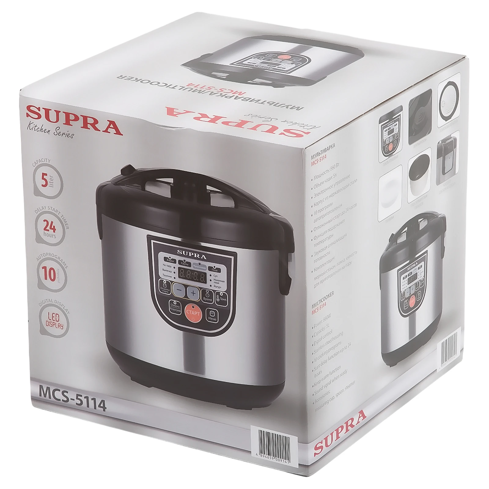 SUPRA MCS-5114