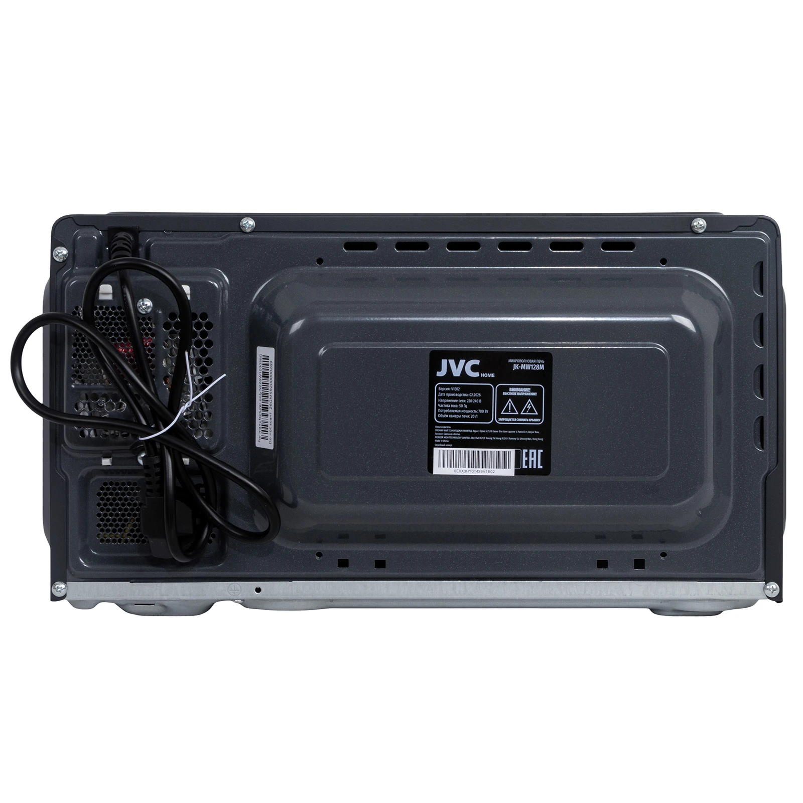jvc JK-MW128M
