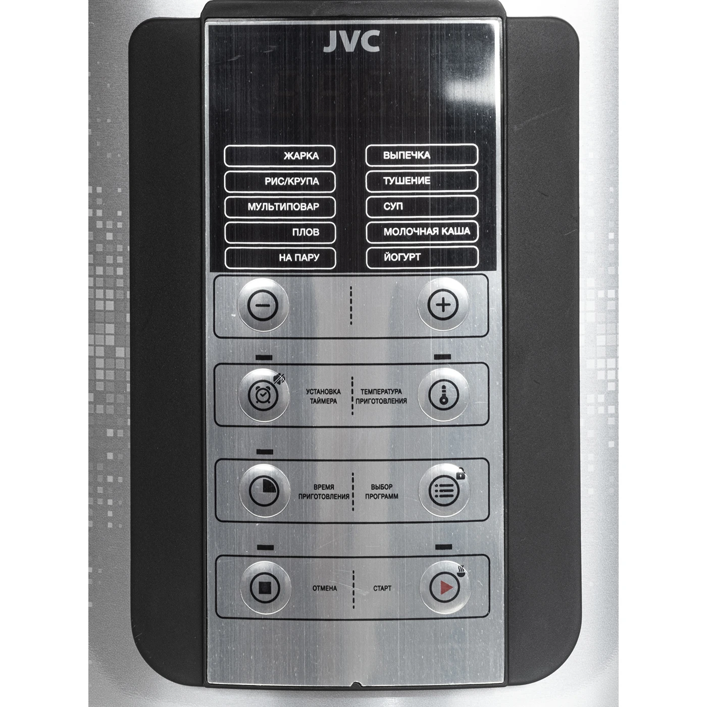 jvc JK-MC500