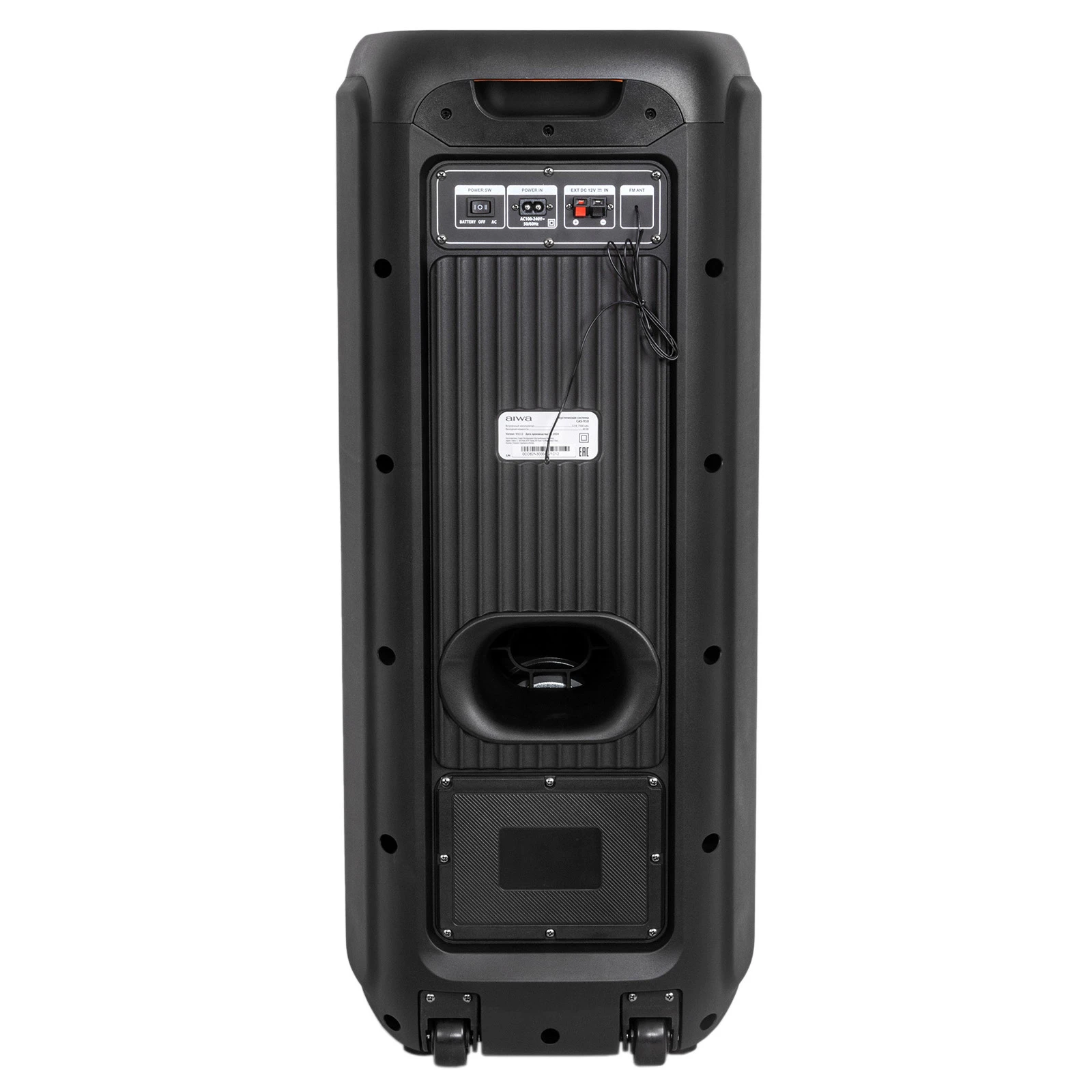 AIWA CAS-910