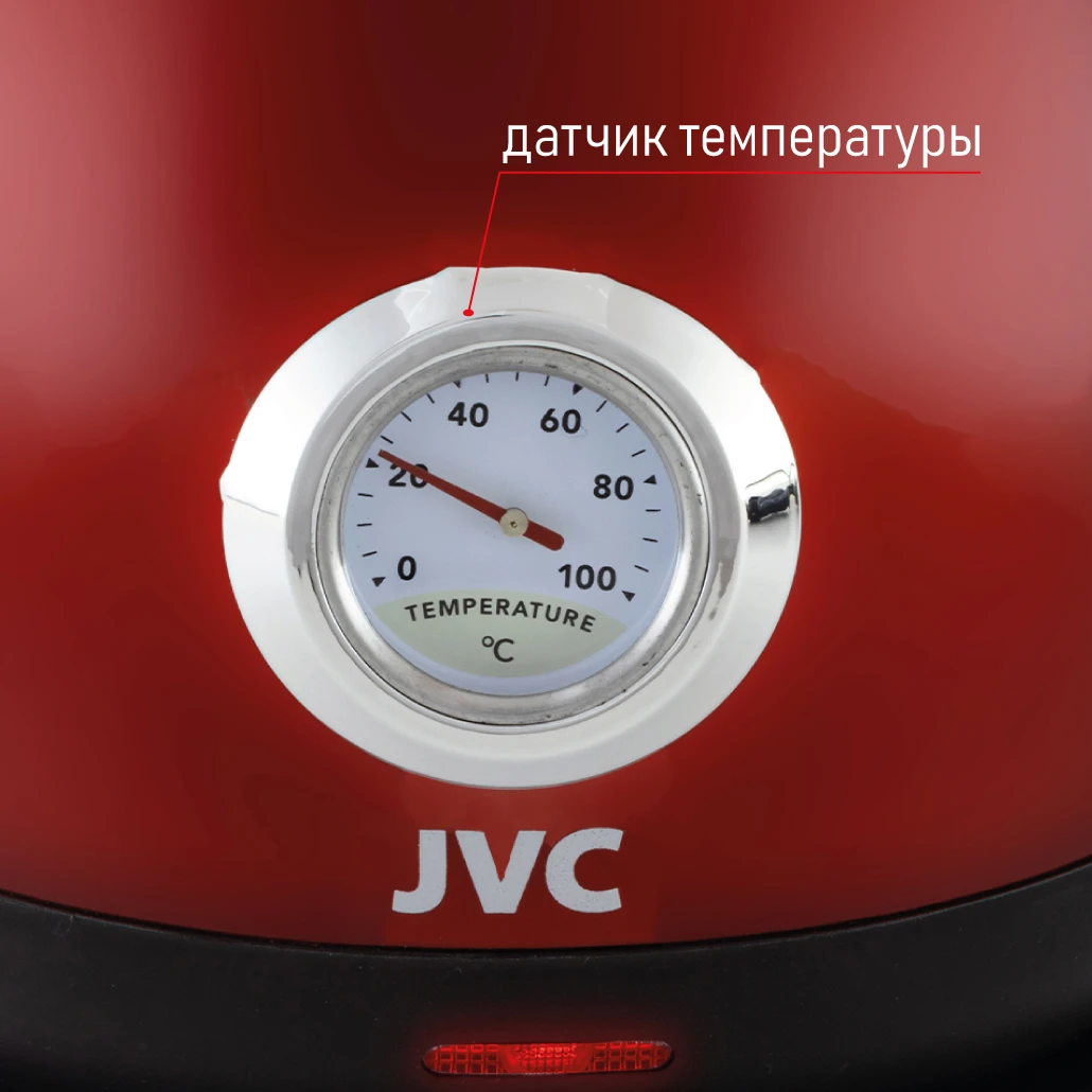 jvc JK-KE1717 red