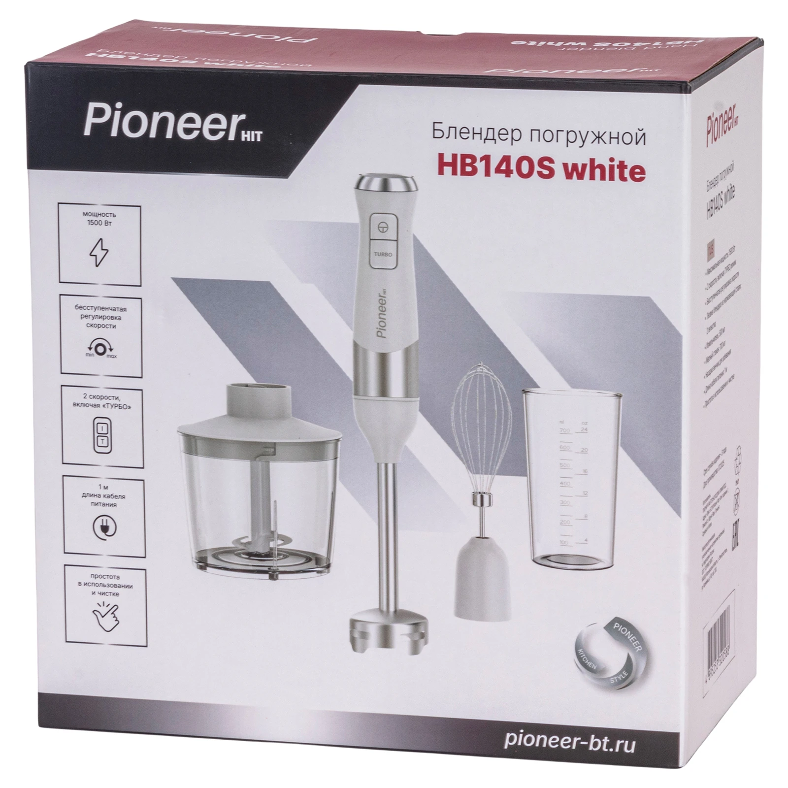 Pioneer HB140S white