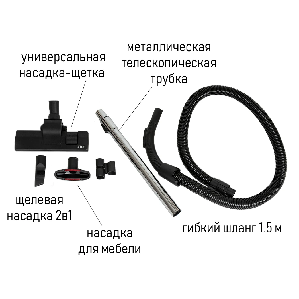 jvc JH-VC401