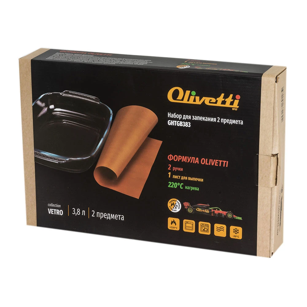 Olivetti GHTGB383