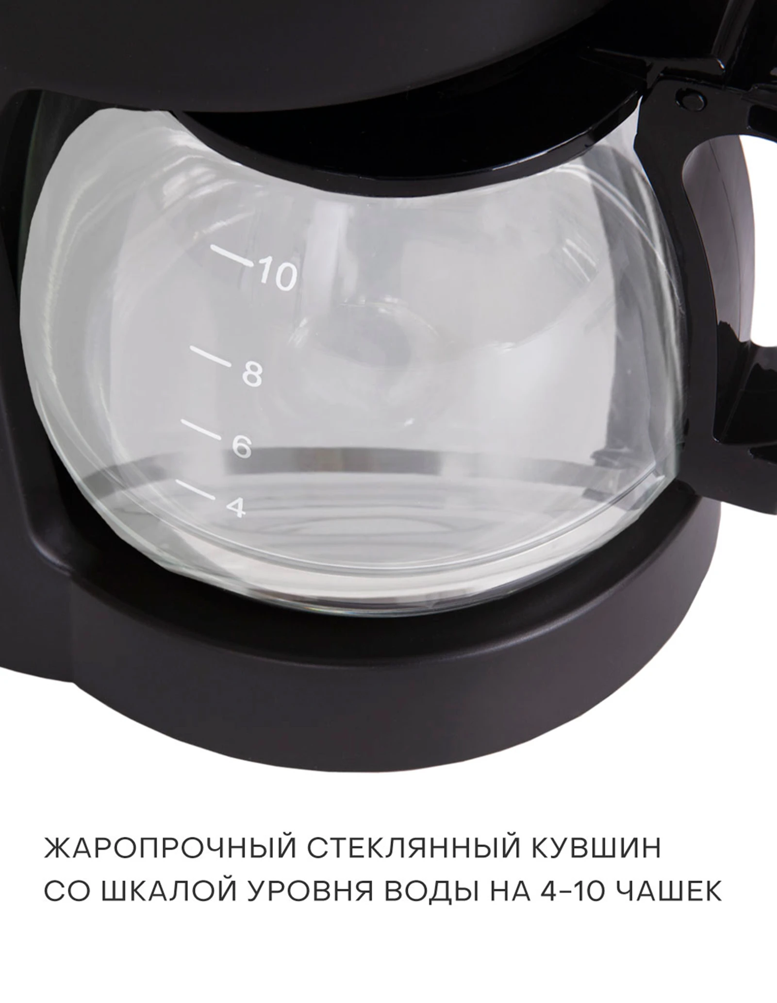 SUPRA CMS-1010