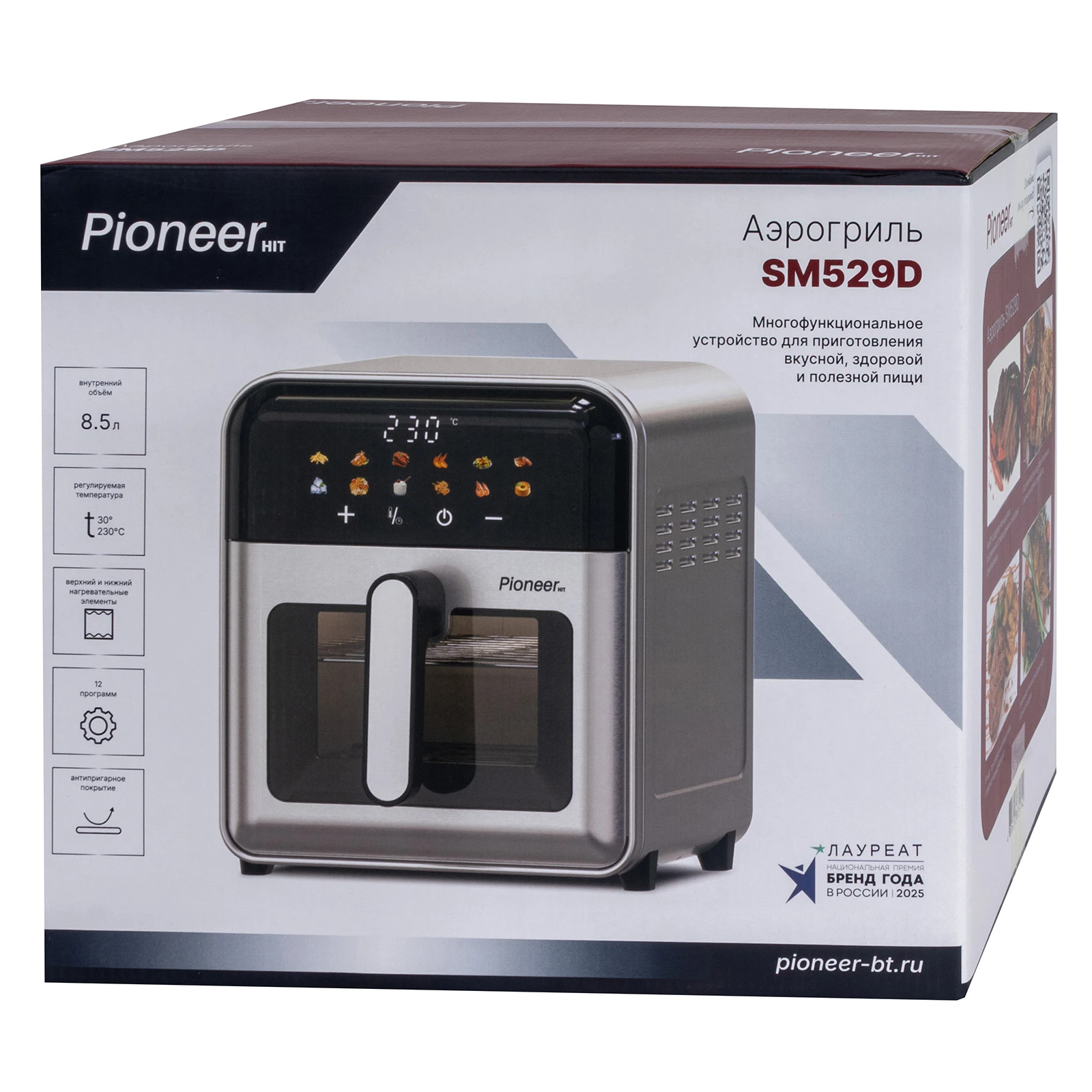 Pioneer SM529D