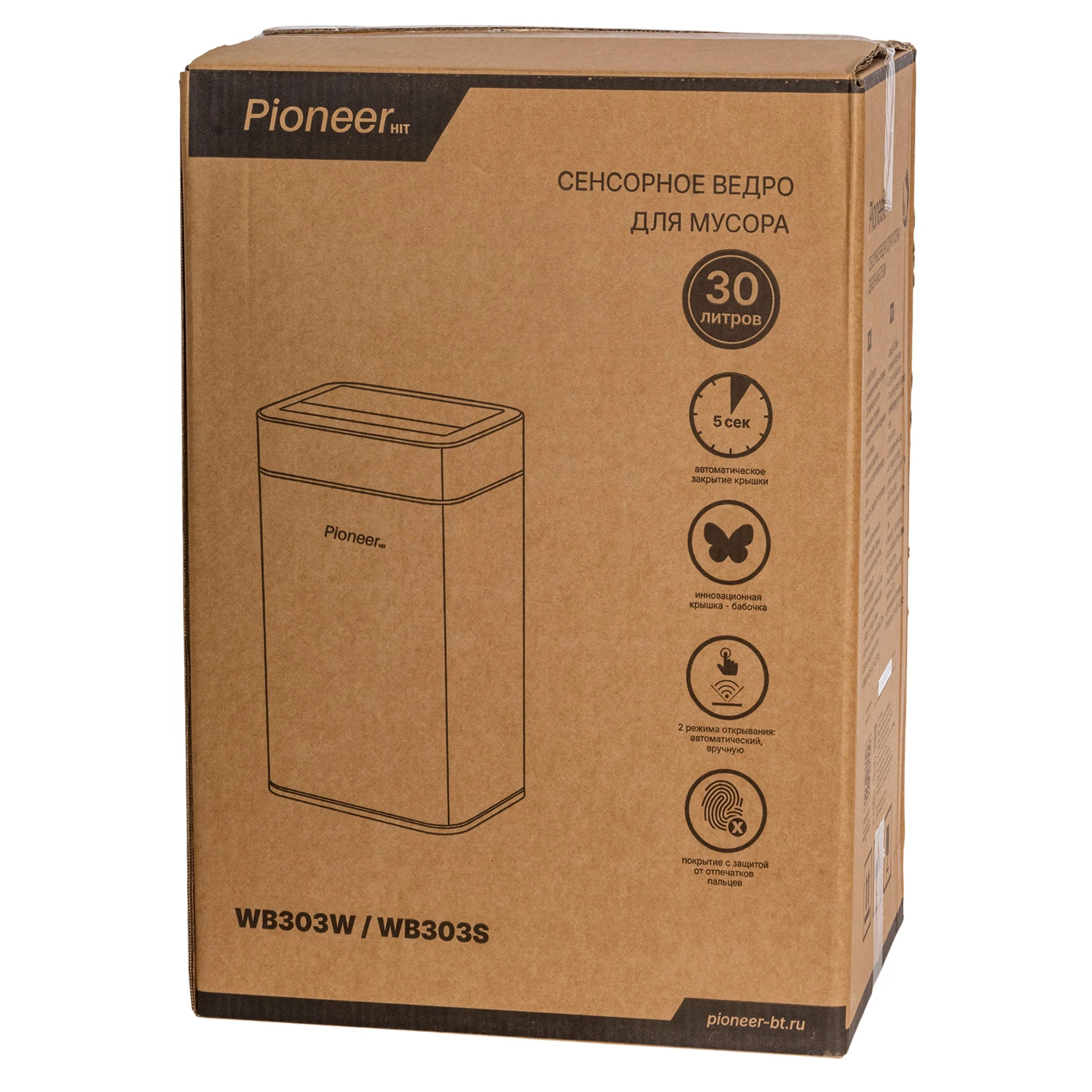 Pioneer WB303W