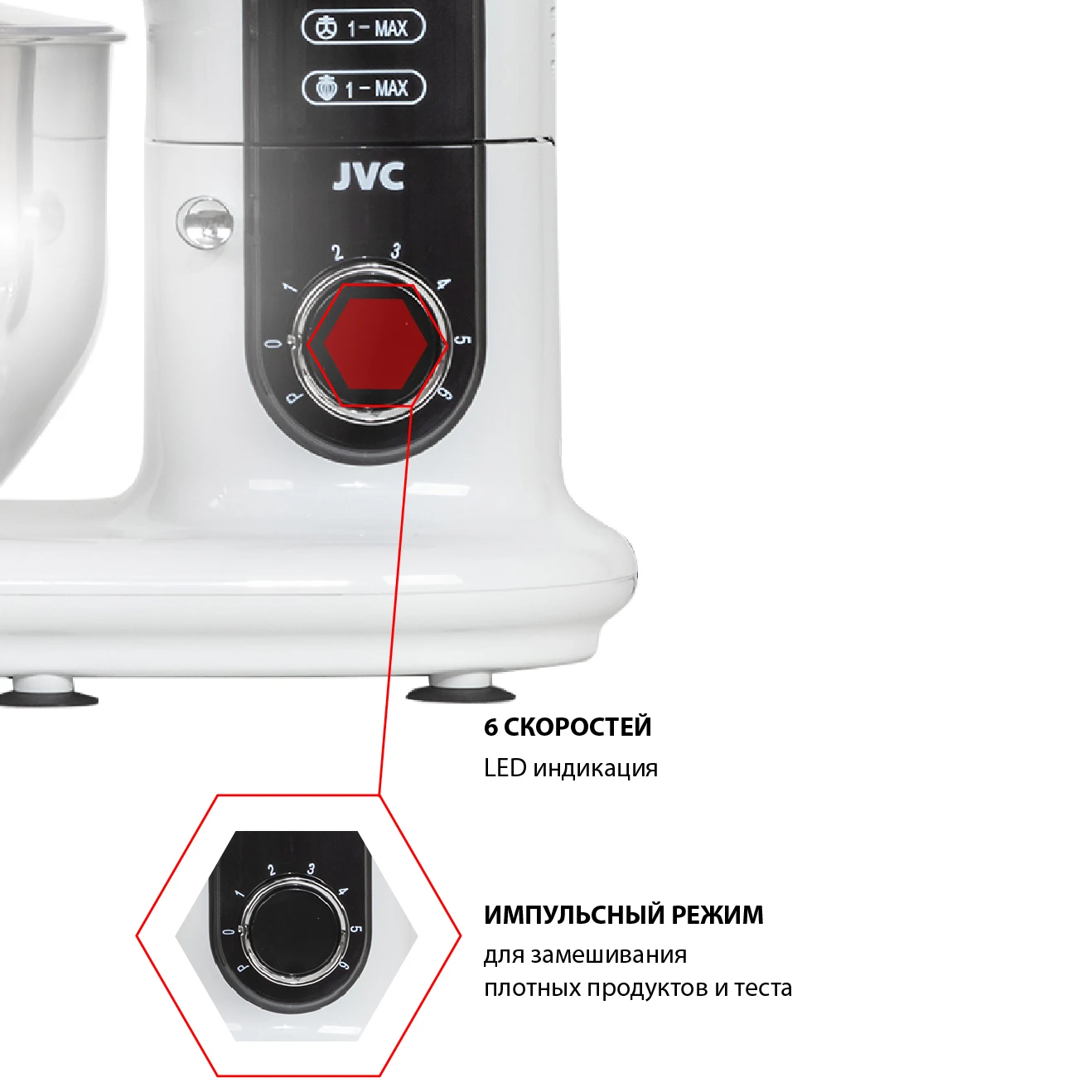 jvc JK-MX515 white