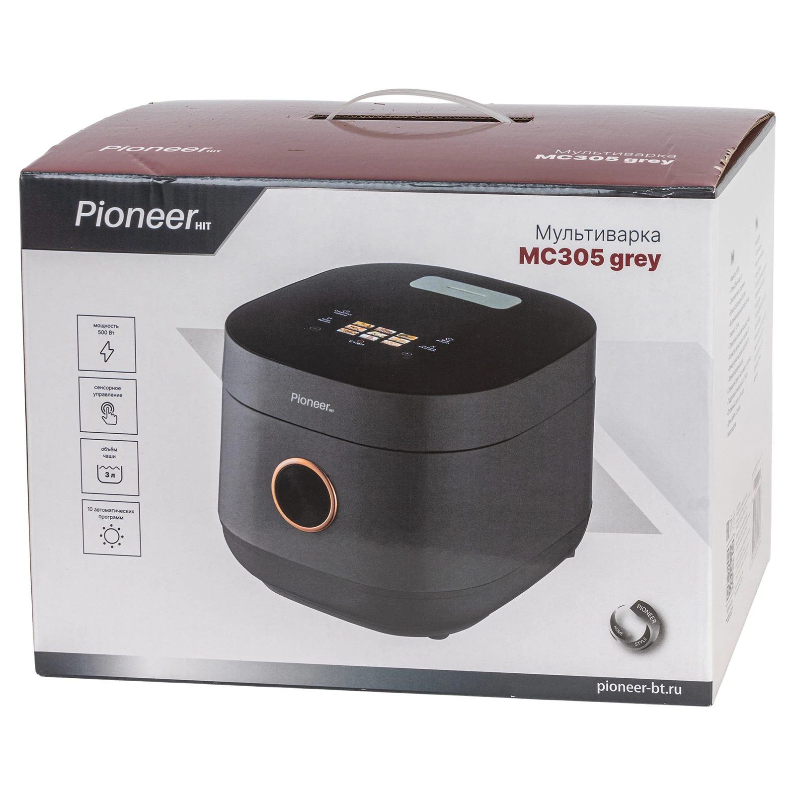 Pioneer MC305 grey